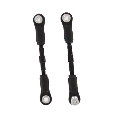 BS903-030 Steering Linkage Set   2 SETS