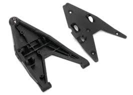 8532 Lower Right Suspension Arm with Insert