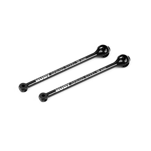 305138 SOLID AXLE ECS BB DRIVESHAFT ADAPTER - HUDY SPRING STEEL (2)