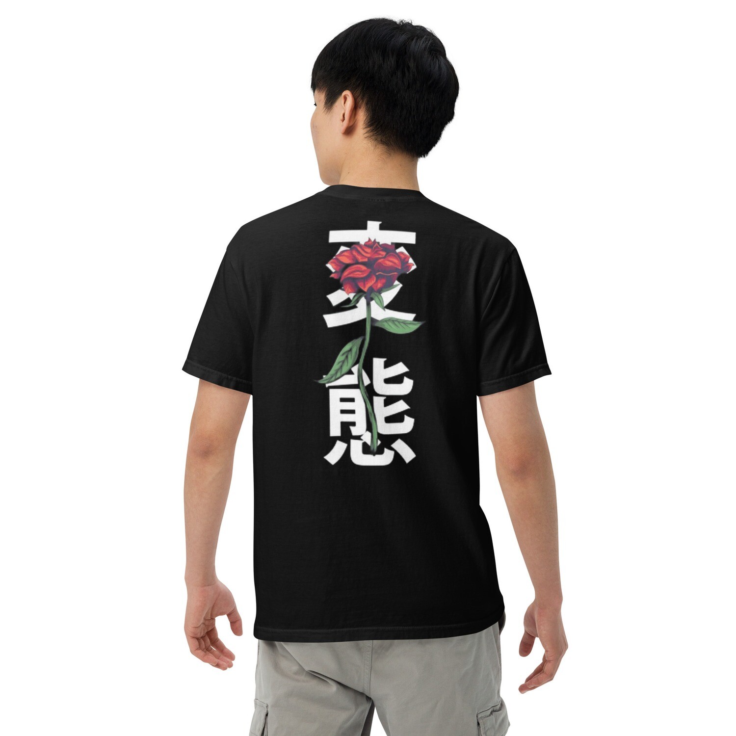 Japanese Rose