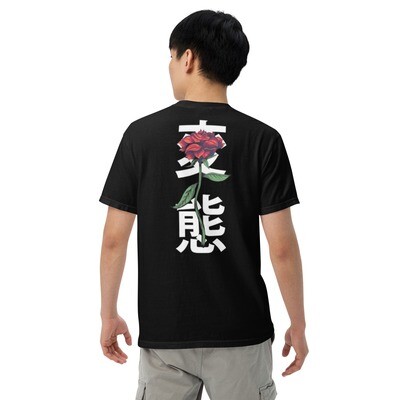 Japanese Rose