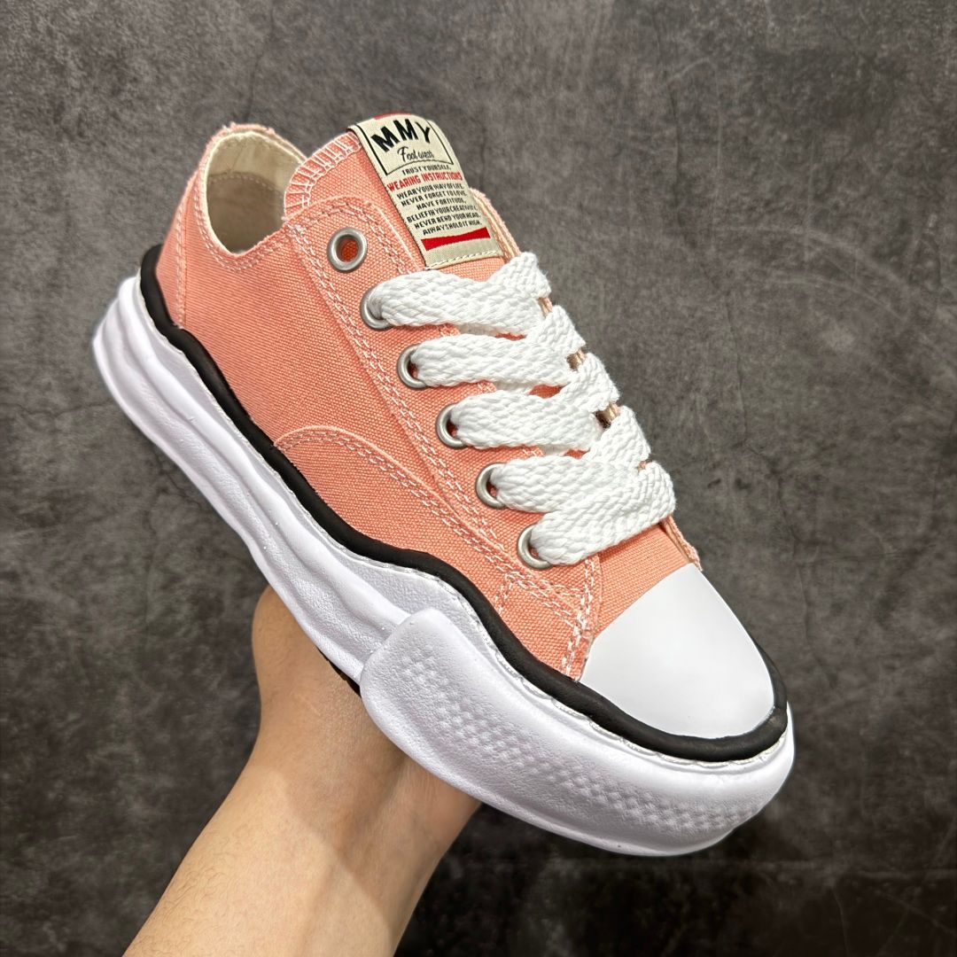 MIHARA - PEACH