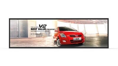 28"-37" Ultra-Wide Stretched Bar Display