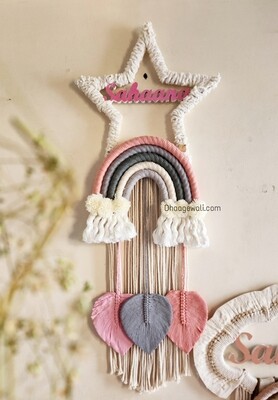Handmade Star Macrame Nameplate