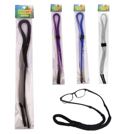 Floating Eyeglass Cord