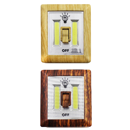 COB LED Light Switch (Mini) (Wood Grain) Discontinued