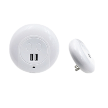 LED Night Light w/Dual USBs (2 Amp) (Auto On-Off)