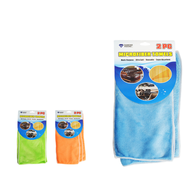 Microfiber Towels (2 PC)