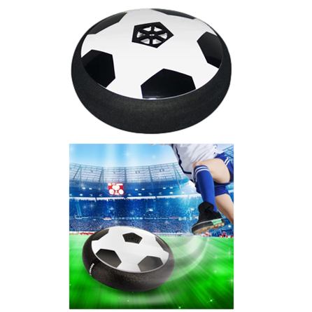 Hover Ball Discontinued