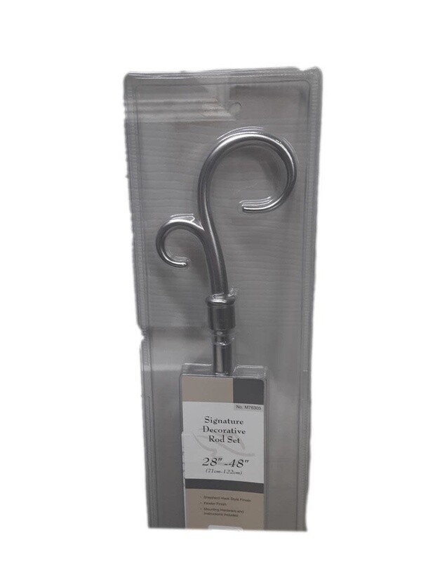 Signature Decorative Rod Set 28&quot; - 48&quot; w/ Hardware