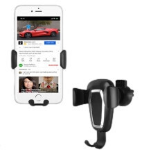 Auto-Locking Cell Phone Mount Discontinued