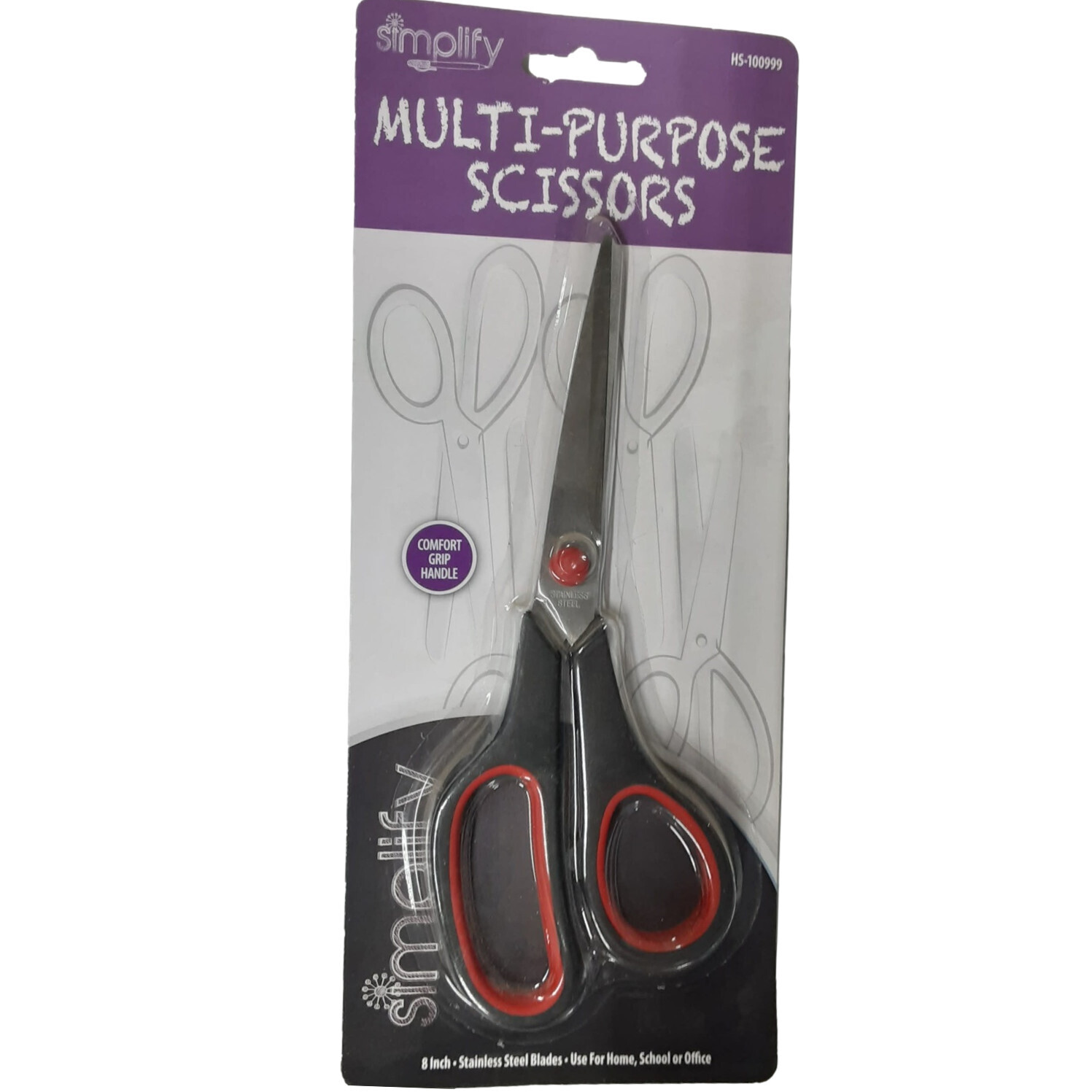 8&quot; Multipurpose Scissors