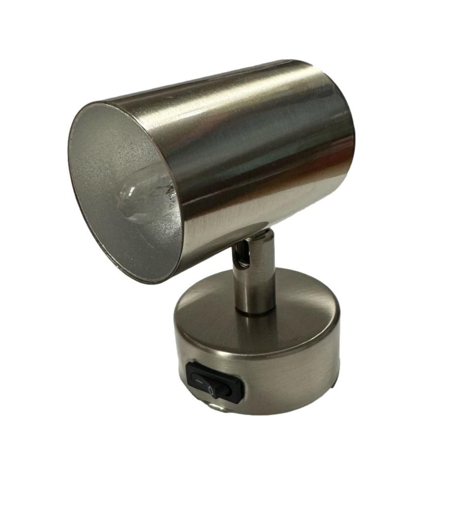 12V Directional Brushed Nickel Bullet Light  (04010040B)