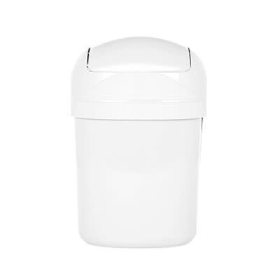 Trash Can