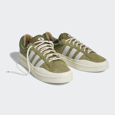  Adidas Bad Bunny x Campus “Wild Moss”