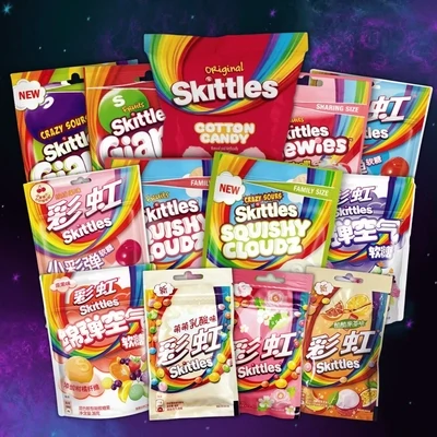 Sweets