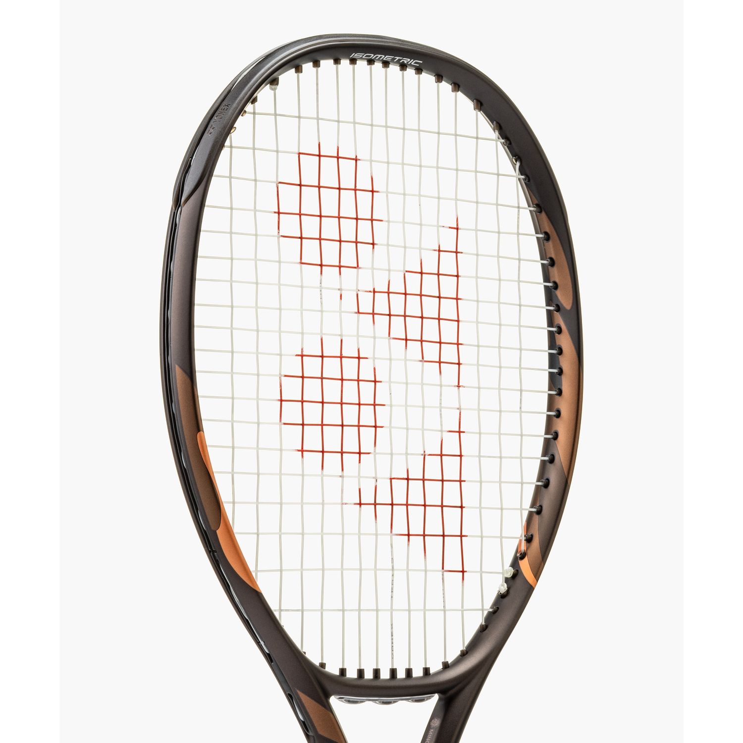 E-Zone 100 L Expresso Brown