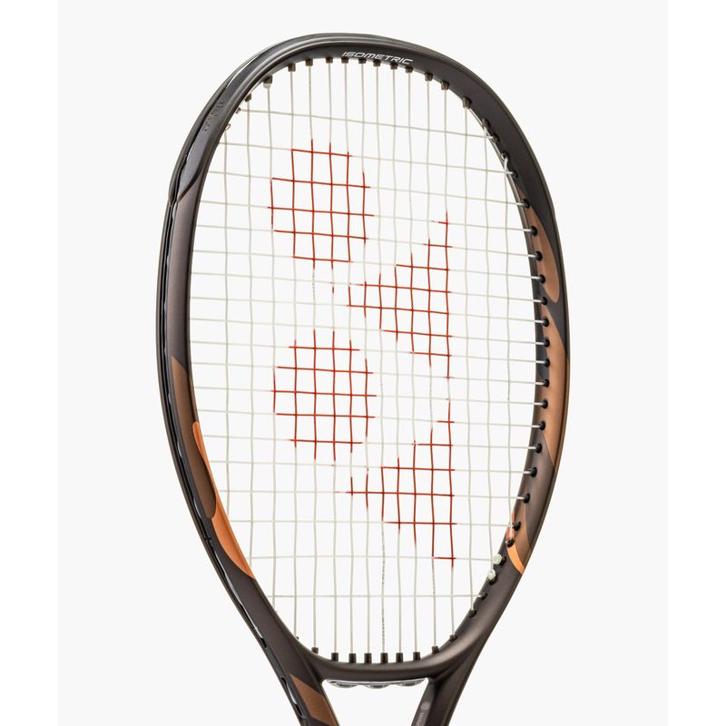 E-Zone 100 L Expresso Brown