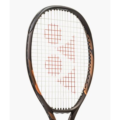 E-Zone 100 L Expresso Brown