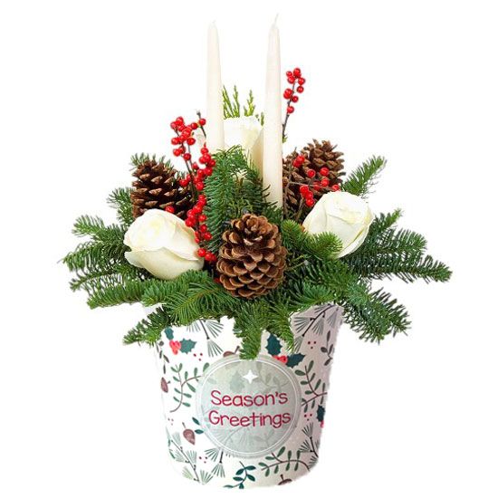 Merry Christmas Everybody - mixed