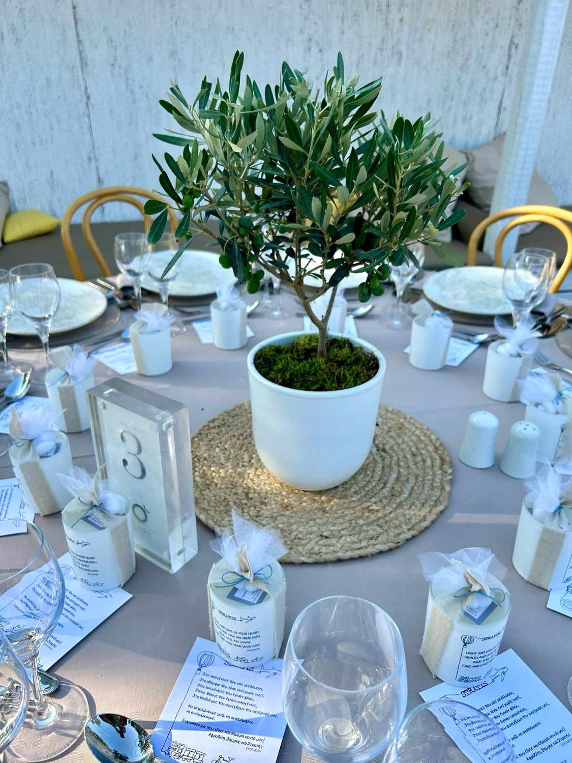 Βάφτιση Reef Athens Riviera 