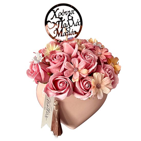 Pink Heart with Roses