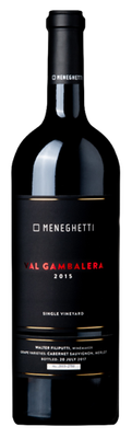 Meneghetti Val Gambalera 2015