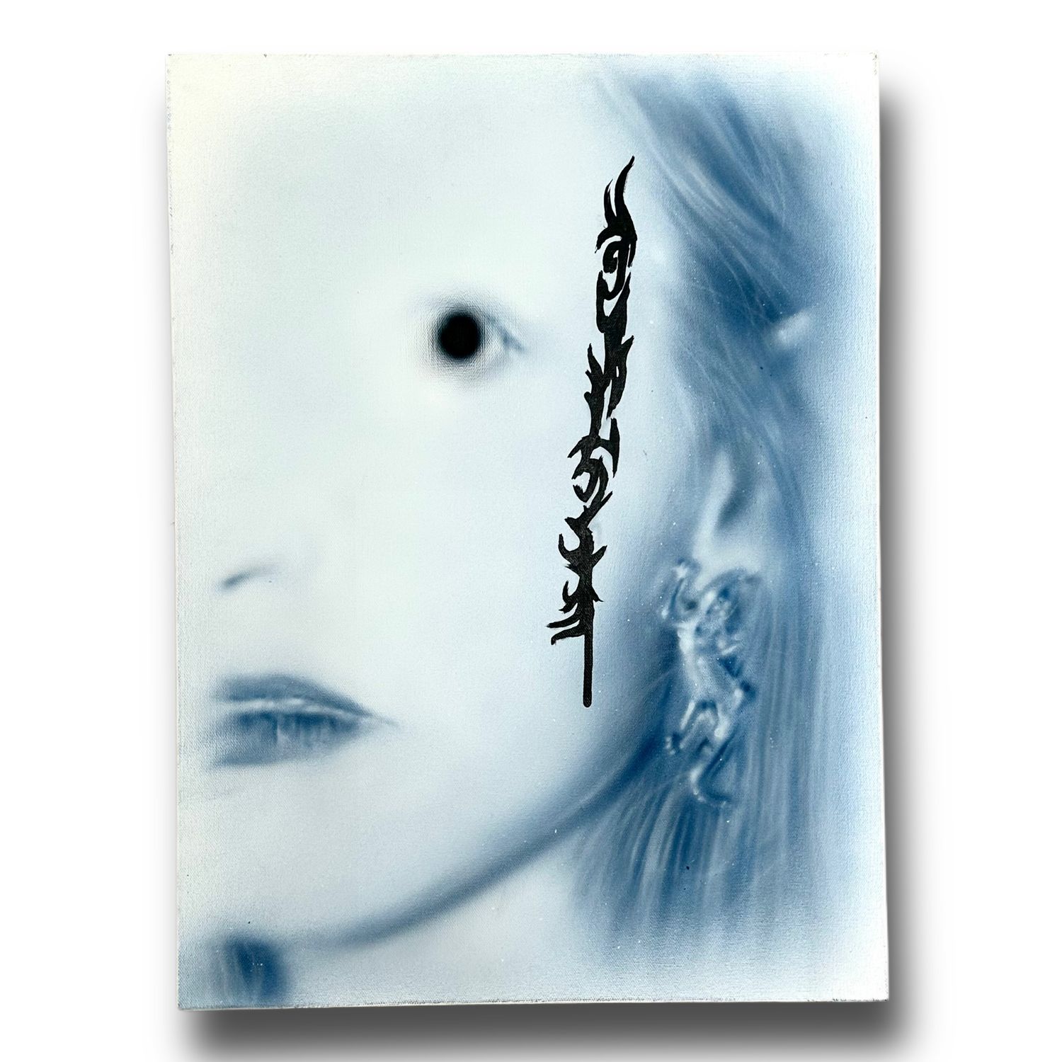 at the edge of infinity