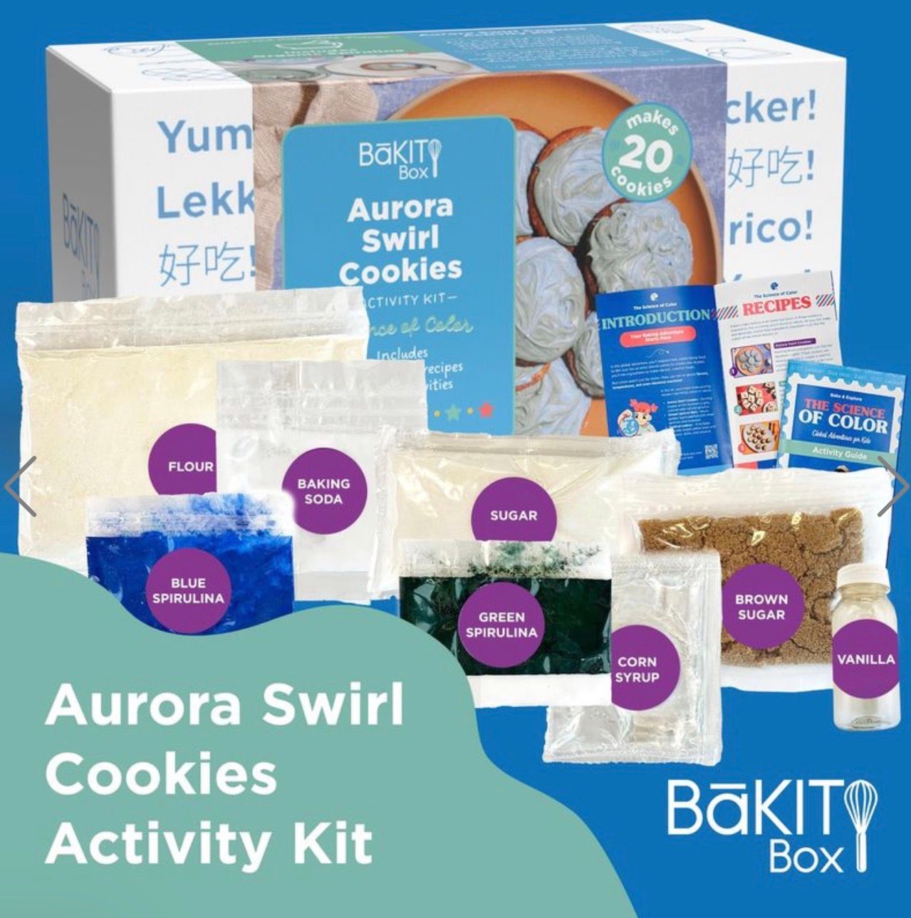 Bakit Box Aurora Swirl Cookies