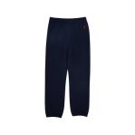 Navy Sweeney Sweats