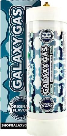 Galaxy Gas 3.3L blue raspberry