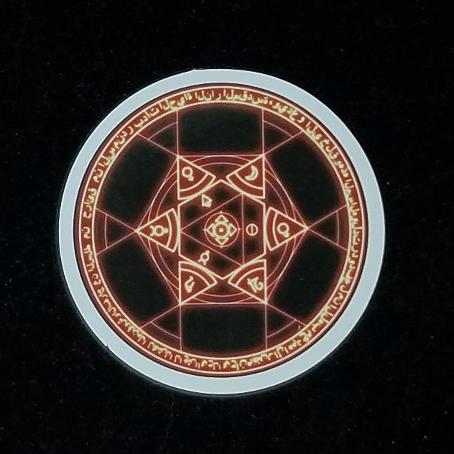 Esoteric Stickers