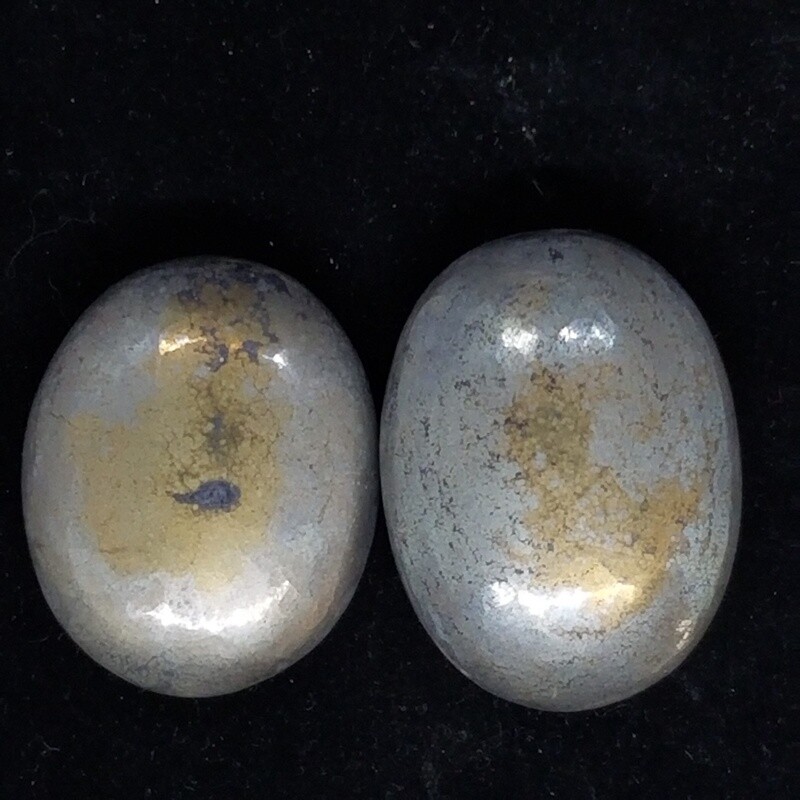 Pyrite Soapshape Stones