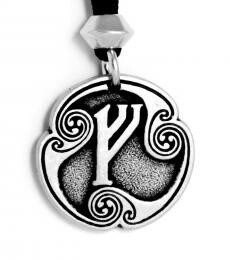 Fehu Necklace
