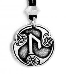 Uruz Necklace