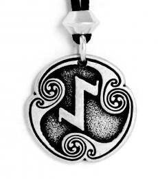 Eihwaz Necklace