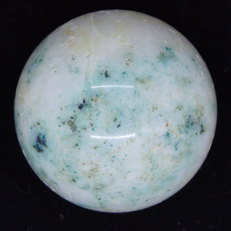 Phoenix Stone Sphere