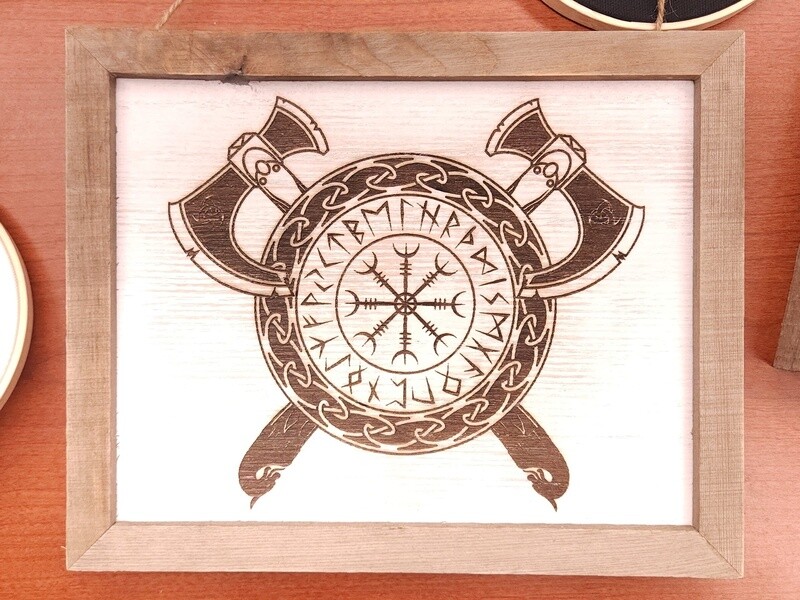 Vegvisir Sign