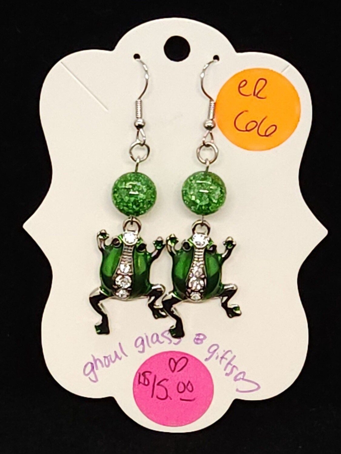 Green Crackle Froggy Earrings (ER66)