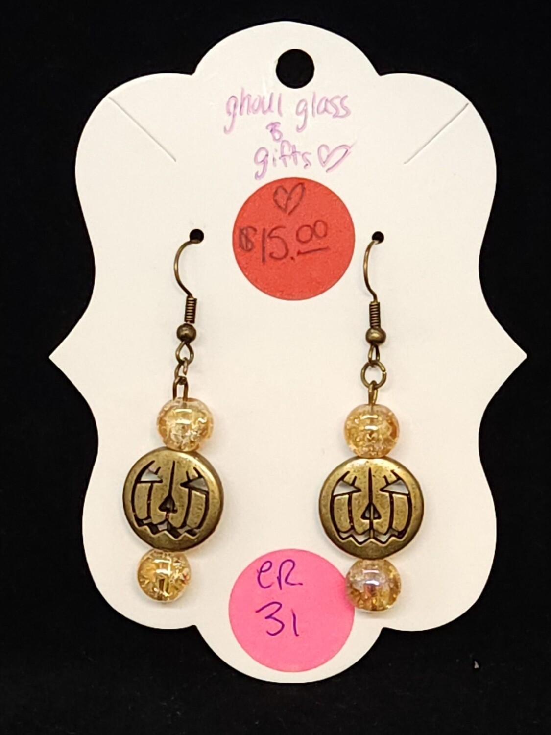 Vintage Champagne Pumpkin Earrings (ER31)