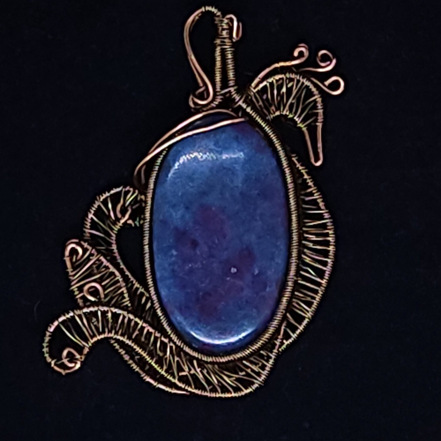 Ruby Kyanite Wire-Wrapped Pendant