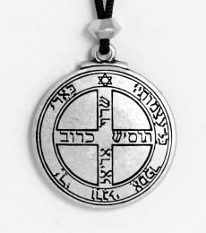 Jupiter Planetary Talisman