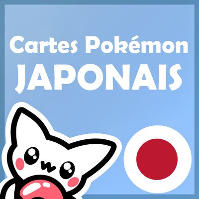 Cartes Pokémon (JPN)