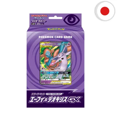 Pokémon (JPN) - Sun &amp; Moon Starter Set Tag Team GX Espeon Deoxys