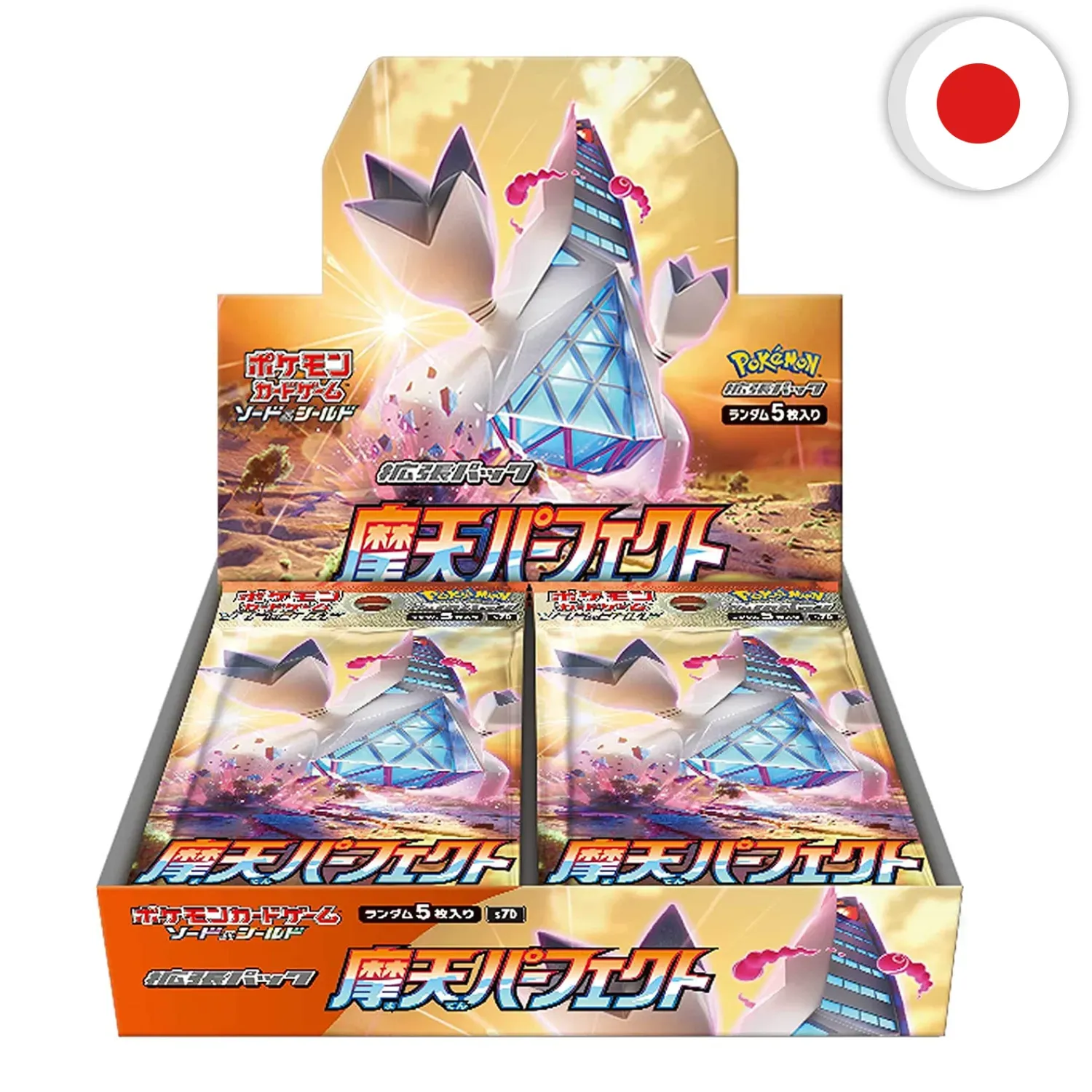 Pokémon (JPN) - Display 30 boosters - s7D Skylight Perfect