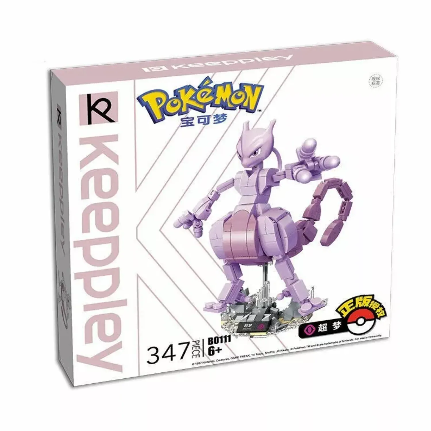 Pokémon - Keeppley Block - 17931 Mewtwo