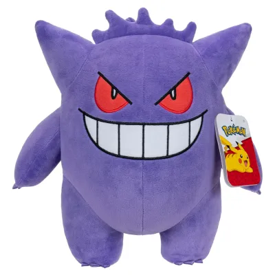 Pokémon - Peluche Ectoplasma (30cm)