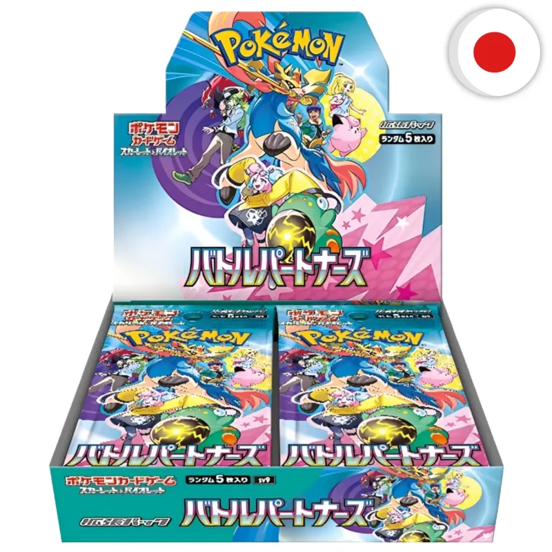 Pokémon (JPN) - Display 30 boosters - SV9 Battle Partners