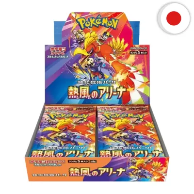 Pokémon (JPN) - Display 30 boosters - SV9a Heat Wave Arena