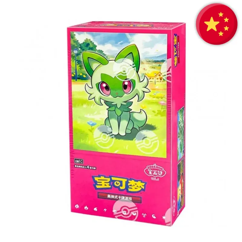 Pokémon (CHN) - Display de 15 boosters - Gem Pack Vol. 1